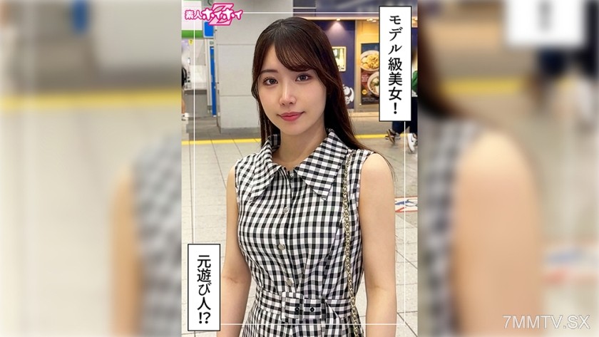 [モザイク破壊]420HOI-401 きりね(23) 素人ホイホイZ・素人・ドキュメンタリー・ハメ撮り・美少女・美乳・色白・潮吹き・顔射