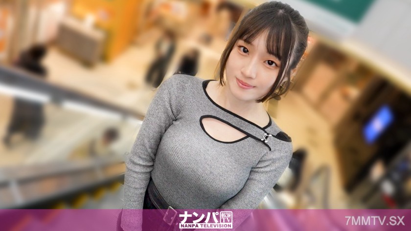 [モザイク破壊]200GANA-3432 白い肌、アーモンドアイ、Gカップ、スタイル抜群。えっ！こんな美人が欲求不満！？満たしてあげないと！レンタルお兄ちゃん登場！ マジ軟派、初撮。 2339