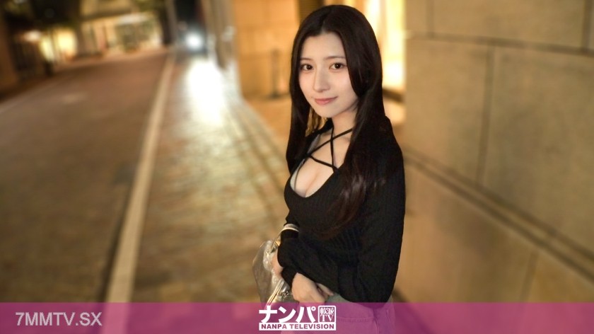 [モザイク破壊]200GANA-3437 妖艶なダウナー系美女を発見！美人でスタイル抜群なのにヤルことヤッてる？！仰天なセックス体験談もアリアリで、このお姉さんエロすぎる！自分では止められない快感に振り出した腰がエンドレスピストン！ マジ軟派、初撮。 2341