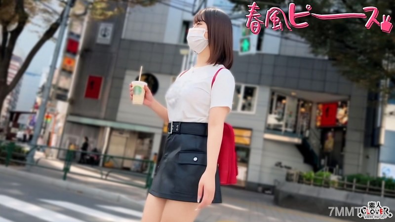 [モザイク破壊]STCV-561 量産かわいいハタチ娘