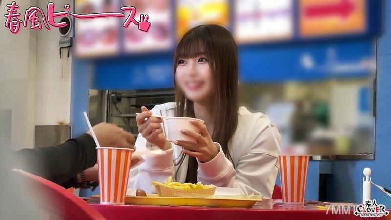 [モザイク破壊]STCV-577 CUTIE S級ビキニちゃん