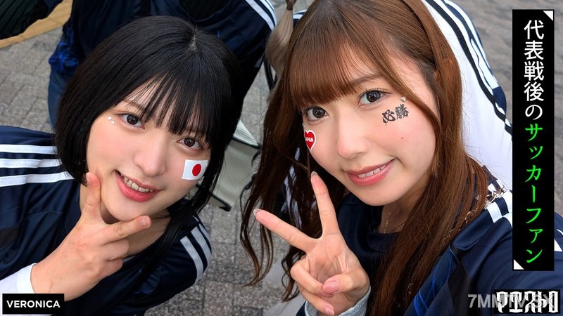 [モザイク破壊]VRNC-058 ゴールイン！美少女サポーター達とスタジアム外で秘密のオフサイド！【みゆ/ゆみ/れい/りん】Ver.みゆ＆ゆみ