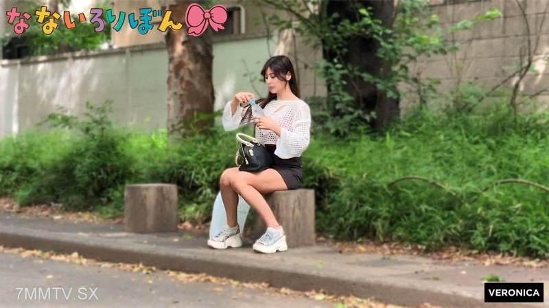 [モザイク破壊]VRNC-068 でかぱい