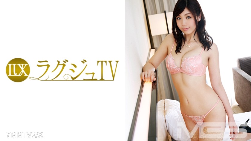 [モザイク破壊]259LUXU-340 ラグジュTV 351