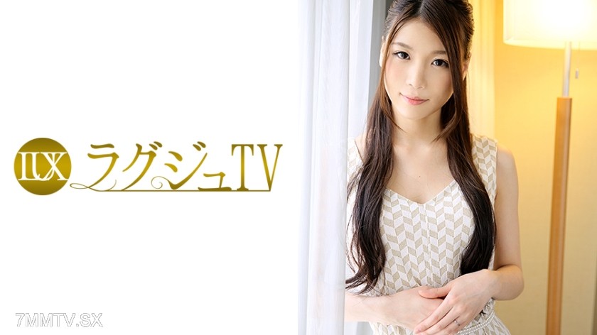 [モザイク破壊]259LUXU-046 ラグジュTV 053