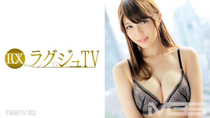 [モザイク破壊]259LUXU-295 ラグジュTV 323
