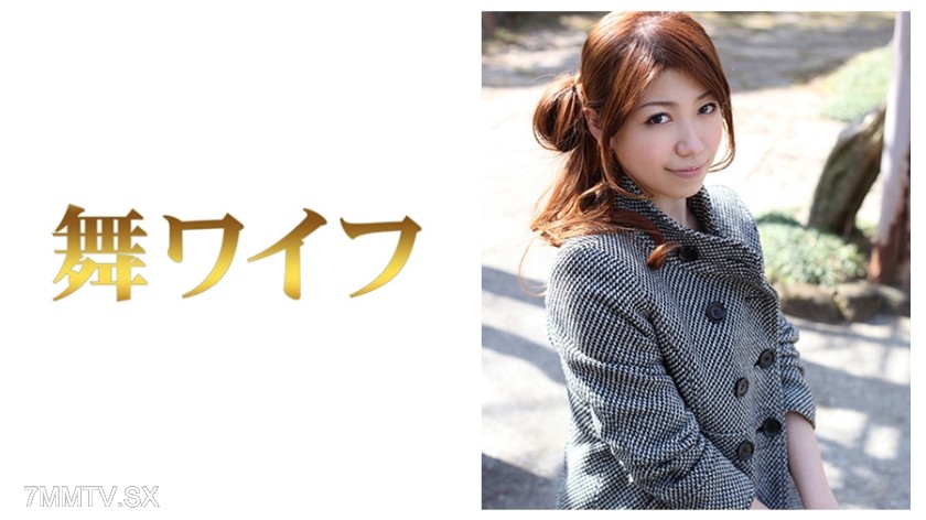 [モザイク破壊]292MY-006 上原実花