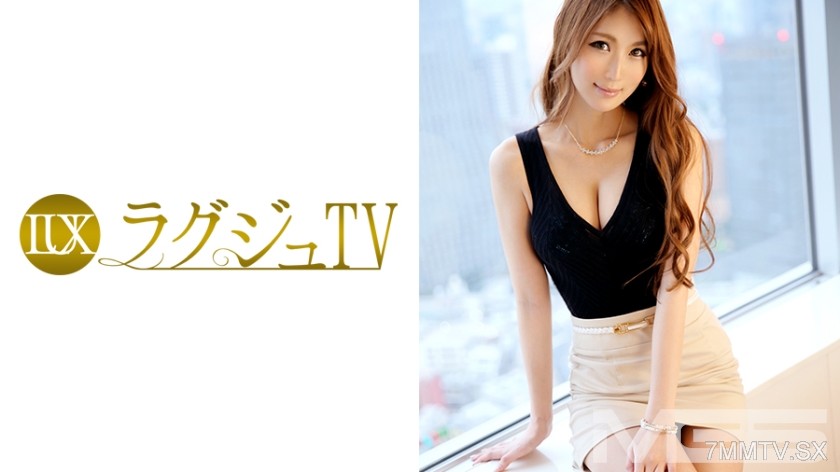 [モザイク破壊]259LUXU-392 ラグジュTV 391