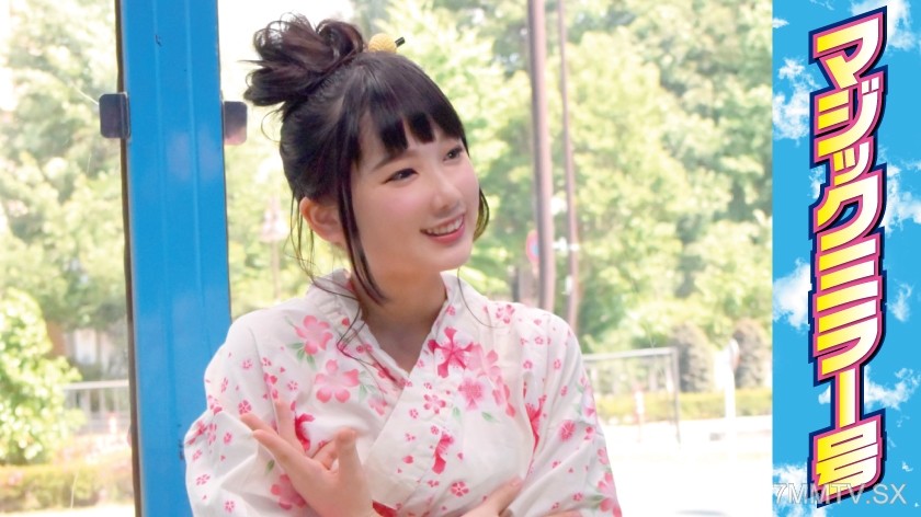 [モザイク破壊]320MMGH-001 なつき (19) 女子大生