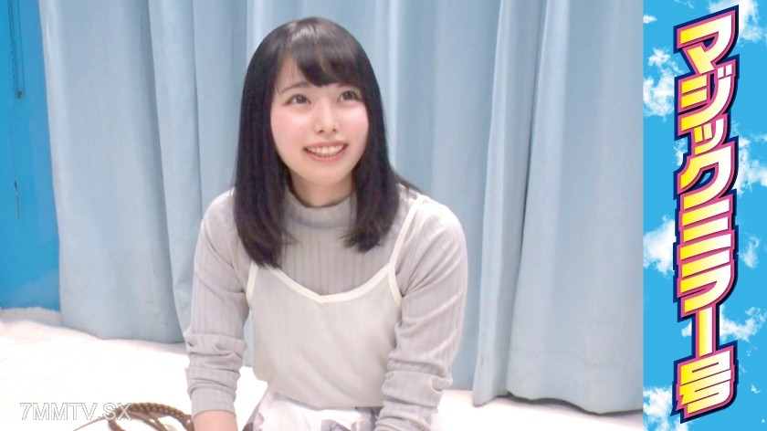 [モザイク破壊]320MMGH-004 まお (19) 女子大生