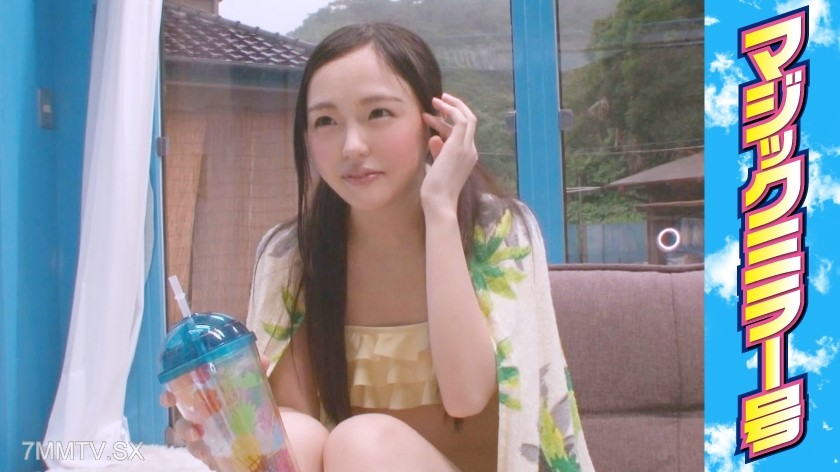 [モザイク破壊]320MMGH-010 なつみ (19) 専門学生