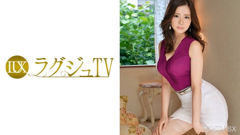 [モザイク破壊]259LUXU-813 ラグジュTV 802