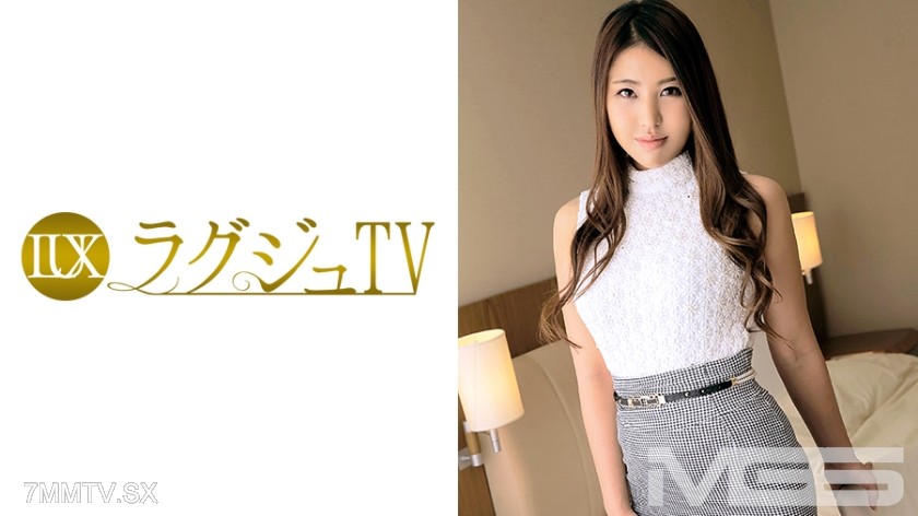 [モザイク破壊]259LUXU-092 ラグジュTV 087