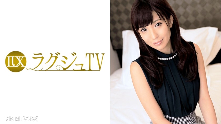 [モザイク破壊]259LUXU-075 ラグジュTV 069