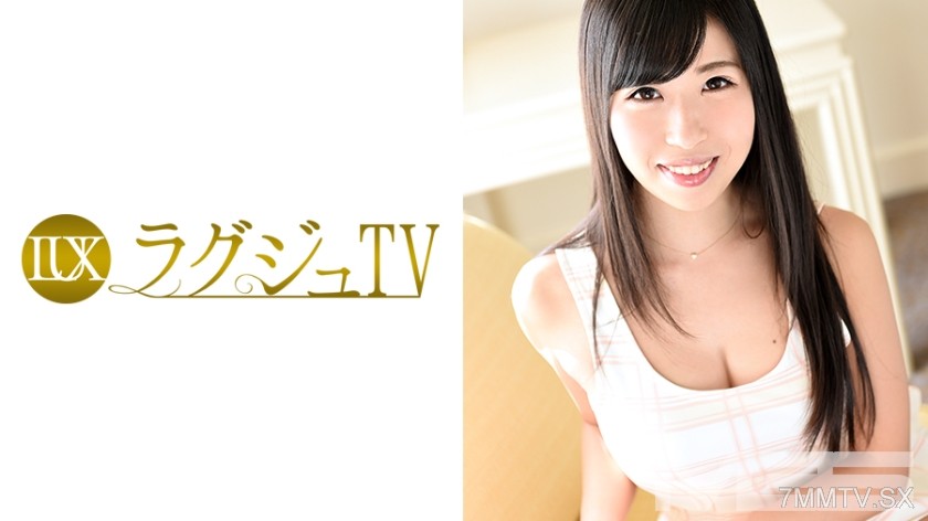 [モザイク破壊]259LUXU-107 ラグジュTV 106