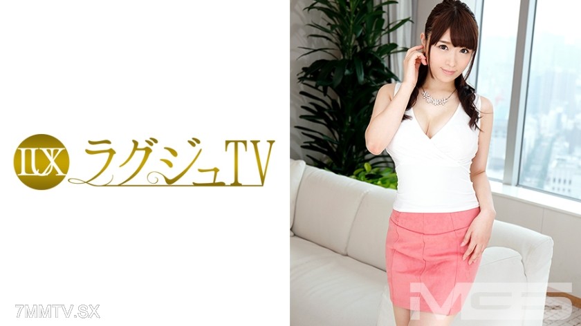 [モザイク破壊]259LUXU-388 ラグジュTV 369