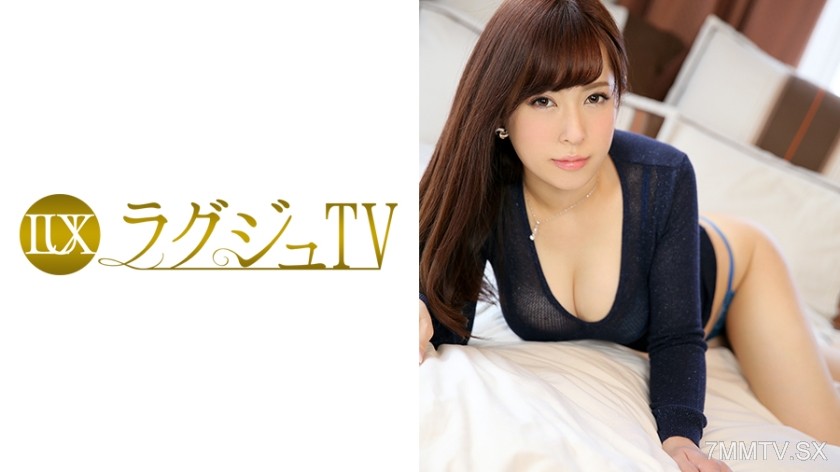 [モザイク破壊]259LUXU-620 ラグジュTV 637
