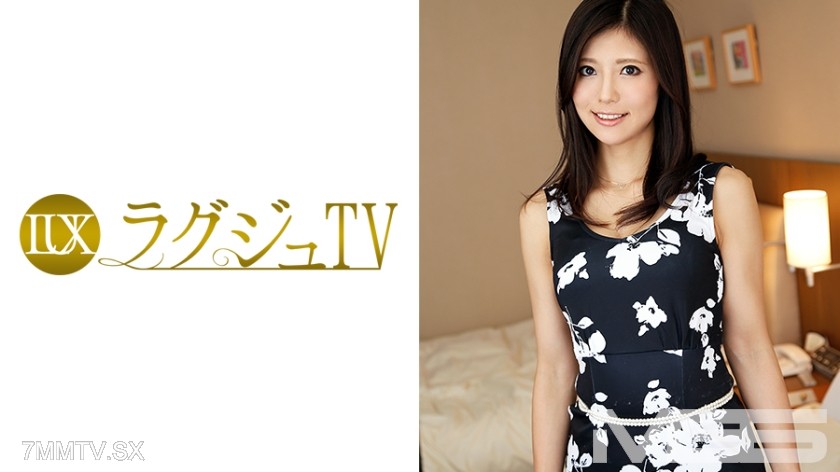 [モザイク破壊]259LUXU-124 ラグジュTV 118