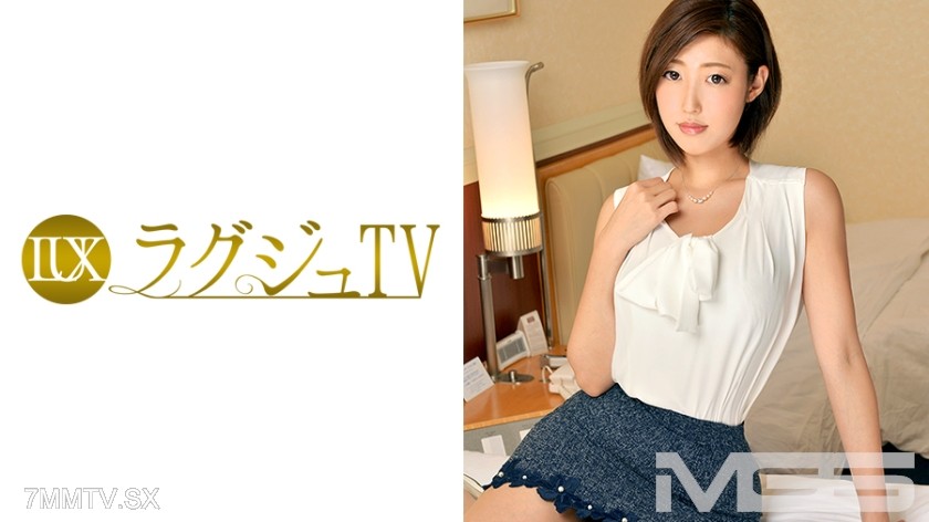 [モザイク破壊]259LUXU-140 ラグジュTV 128