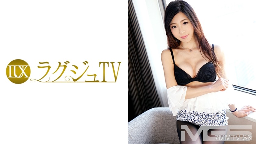 [モザイク破壊]259LUXU-263 ラグジュTV 259