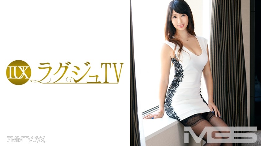 [モザイク破壊]259LUXU-271 ラグジュTV 256