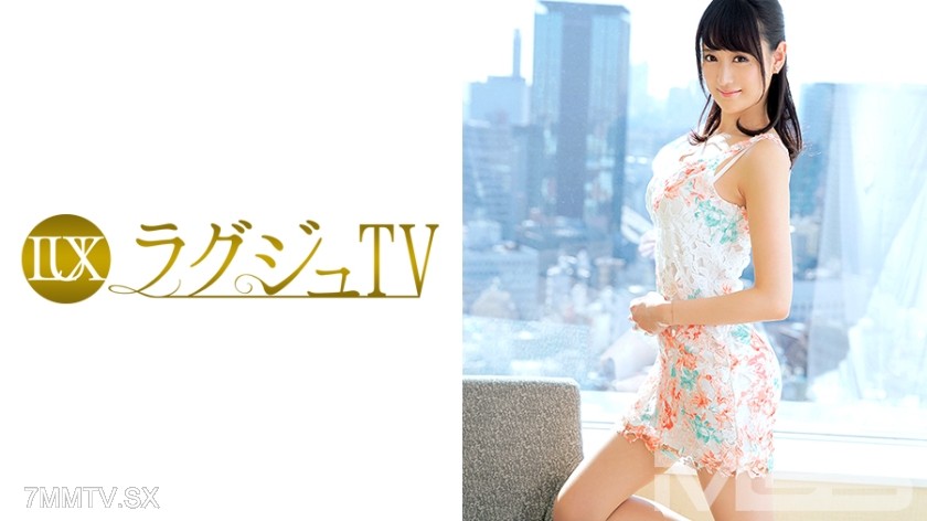 [モザイク破壊]259LUXU-236 ラグジュTV 244