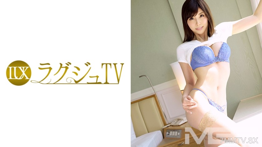 [モザイク破壊]259LUXU-303 ラグジュTV 295