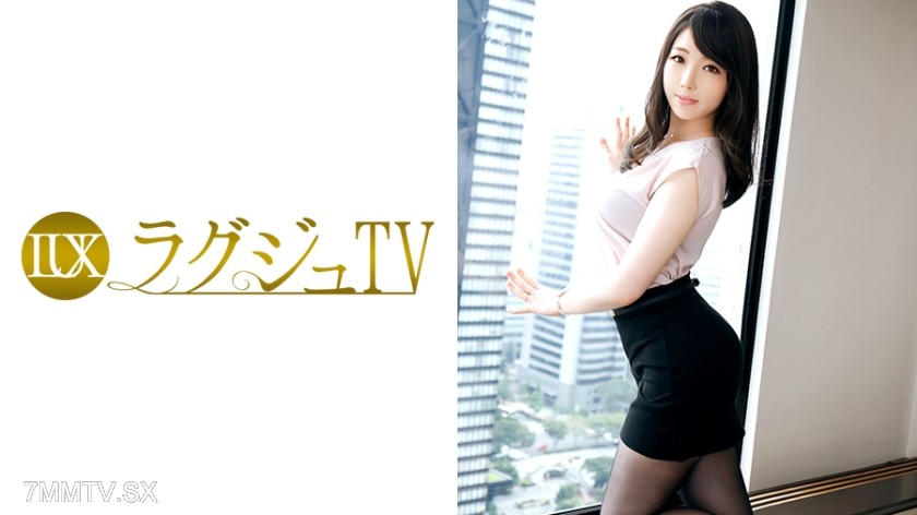 [モザイク破壊]259LUXU-414 ラグジュTV 395