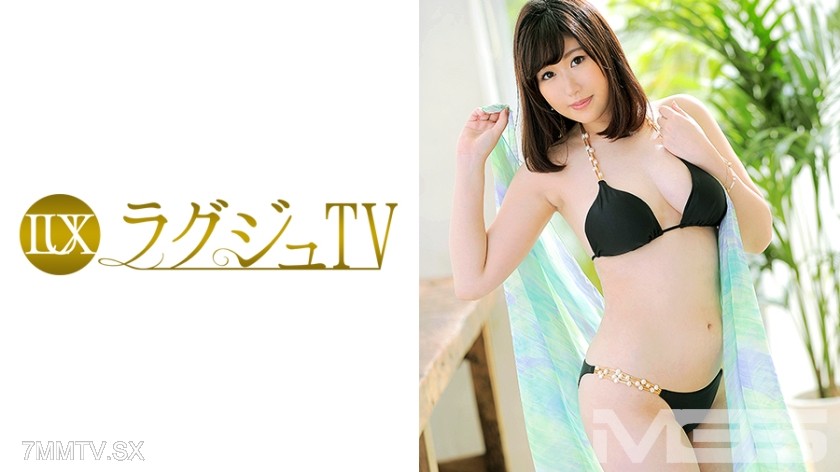 [モザイク破壊]259LUXU-398 ラグジュTV 386