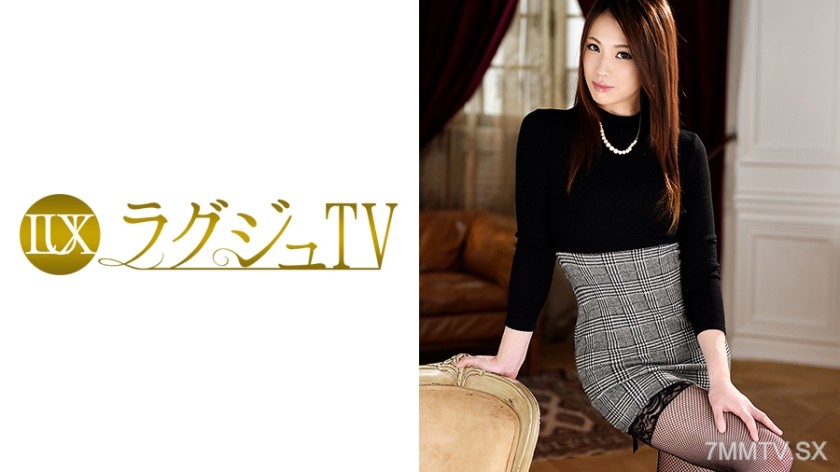 [モザイク破壊]259LUXU-499 ラグジュTV 490