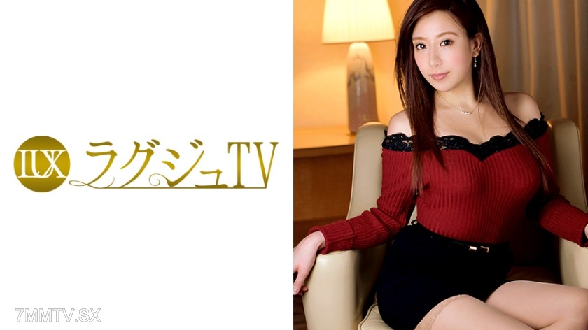 [モザイク破壊]259LUXU-546 ラグジュTV 531