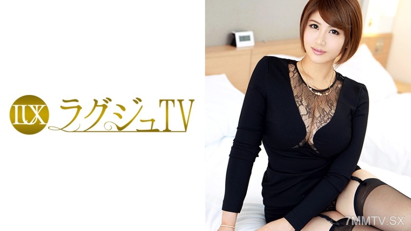[モザイク破壊]259LUXU-533 ラグジュTV 529