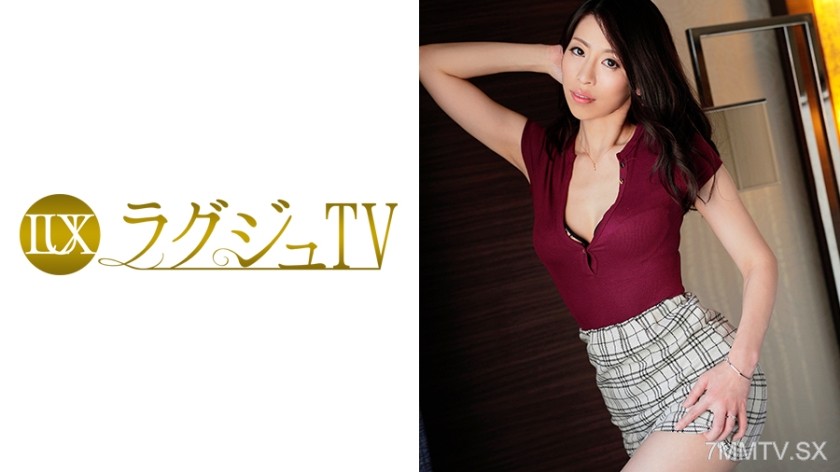 [モザイク破壊]259LUXU-579 ラグジュTV 576