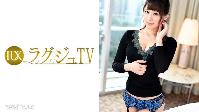 [モザイク破壊]259LUXU-560 ラグジュTV 559