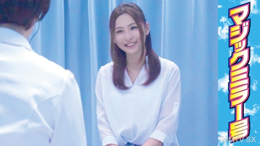[モザイク破壊]320MMGH-005 あやか (25) 結婚1年