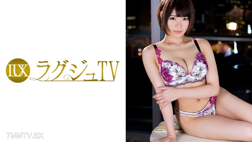 [モザイク破壊]259LUXU-867 ラグジュTV 862