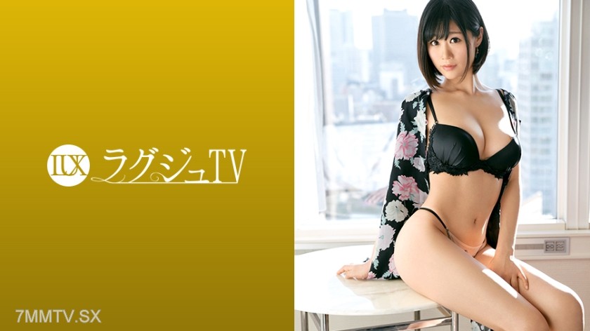 [モザイク破壊]259LUXU-930 ラグジュTV 918