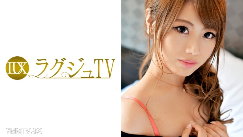 [モザイク破壊]259LUXU-802 ラグジュTV 799