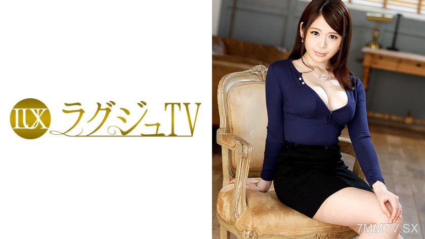 [モザイク破壊]259LUXU-520 ラグジュTV 518