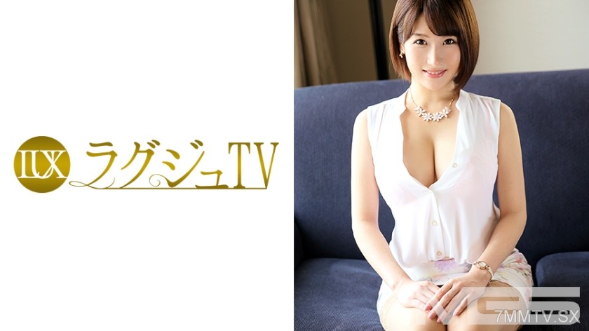 [モザイク破壊]259LUXU-353 ラグジュTV 334