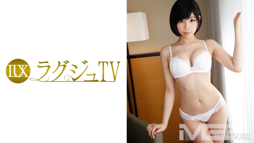 [モザイク破壊]259LUXU-341 ラグジュTV 333