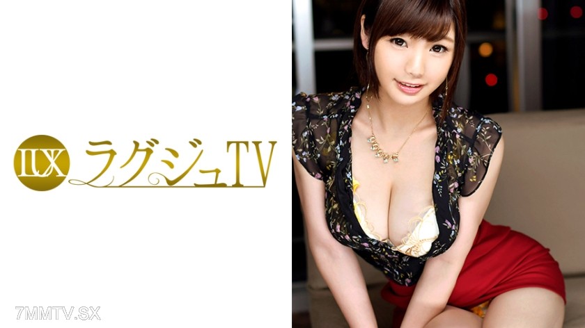 [モザイク破壊]259LUXU-878 ラグジュTV 857