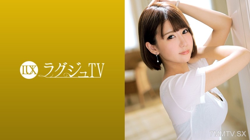 [モザイク破壊]259LUXU-954 ラグジュTV 935