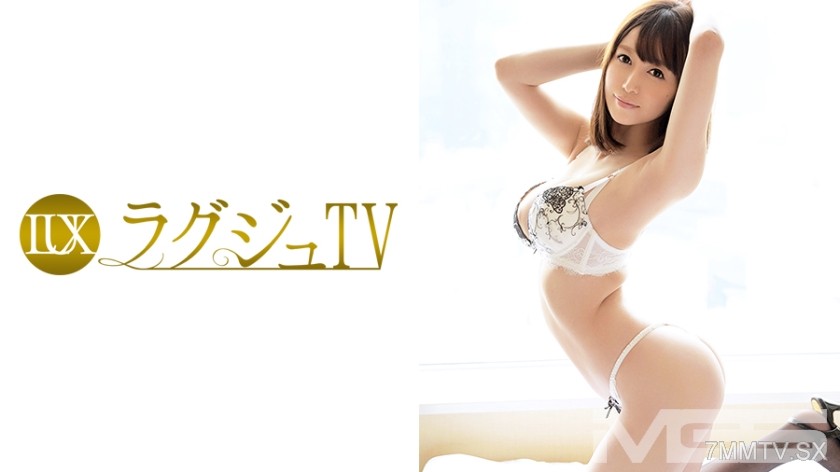 [モザイク破壊]259LUXU-272 ラグジュTV 251