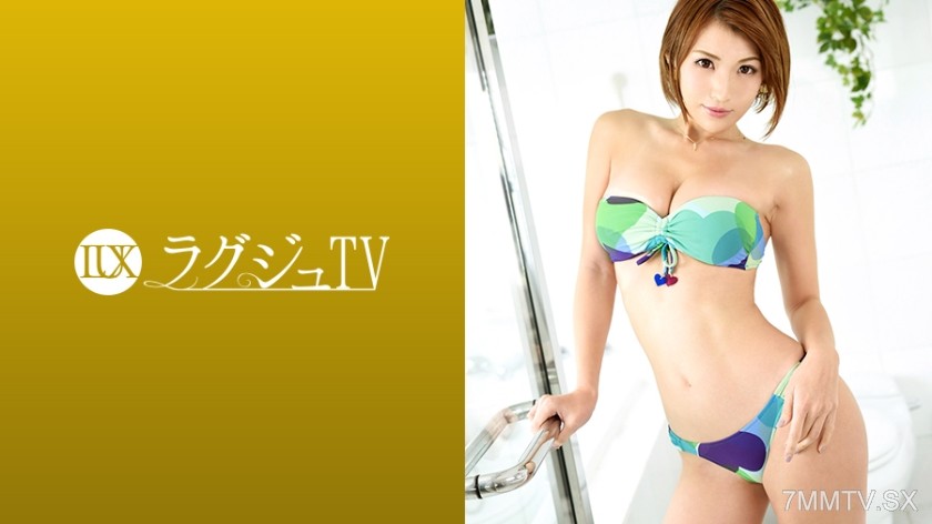 [モザイク破壊]259LUXU-913 ラグジュTV 893