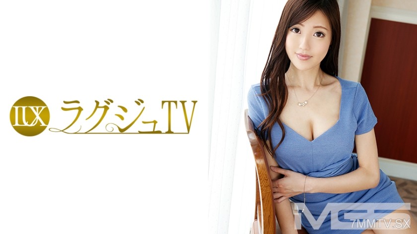 [モザイク破壊]259LUXU-364 ラグジュTV 361