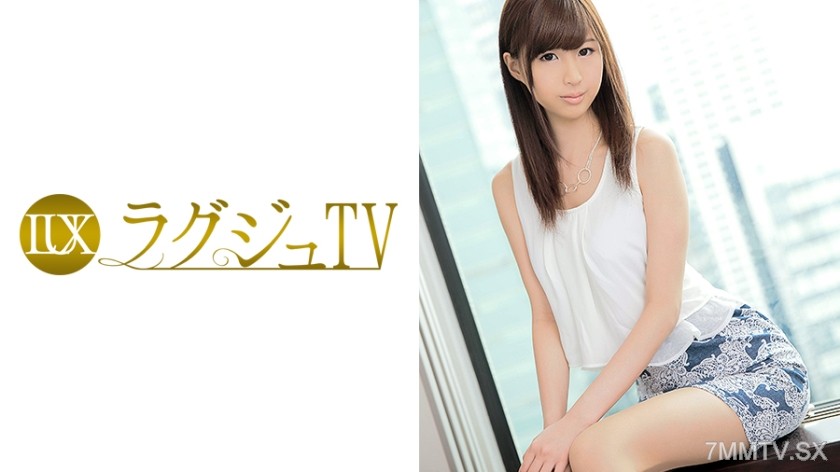 [モザイク破壊]259LUXU-071 ラグジュTV 055