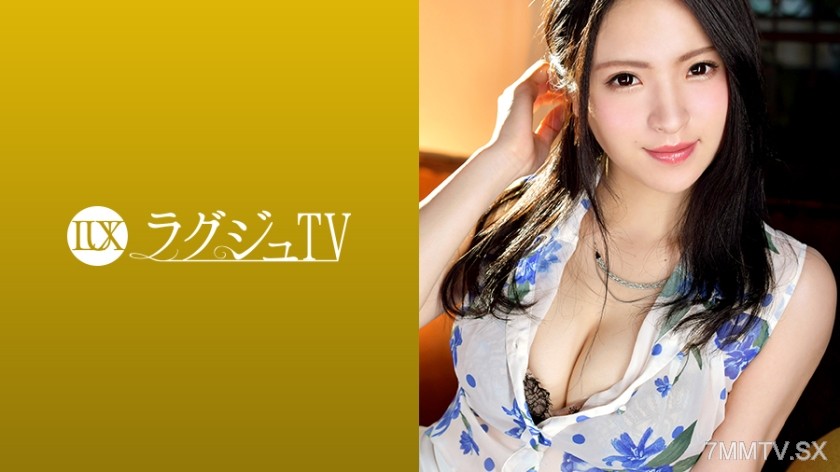 [モザイク破壊]259LUXU-886 ラグジュTV 904