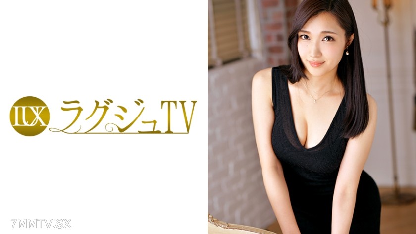 [モザイク破壊]259LUXU-631 ラグジュTV 669