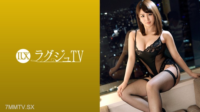 [モザイク破壊]259LUXU-959 ラグジュTV 938
